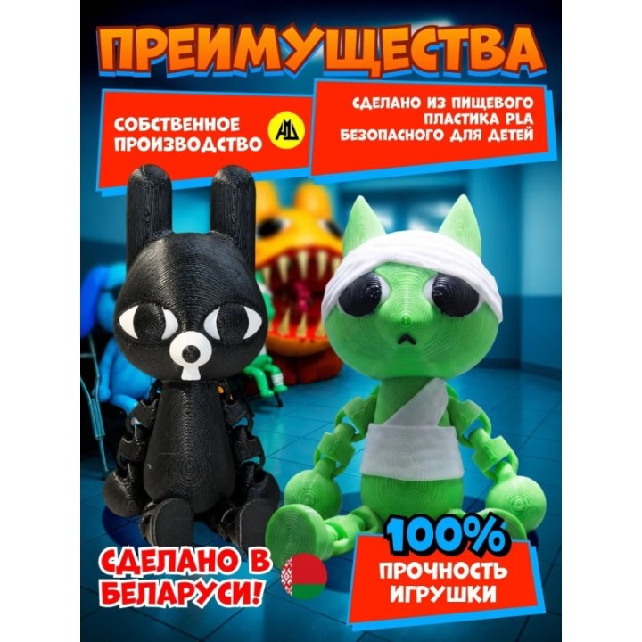 Купить больница для животных animal hospital roblox пациент набор A...