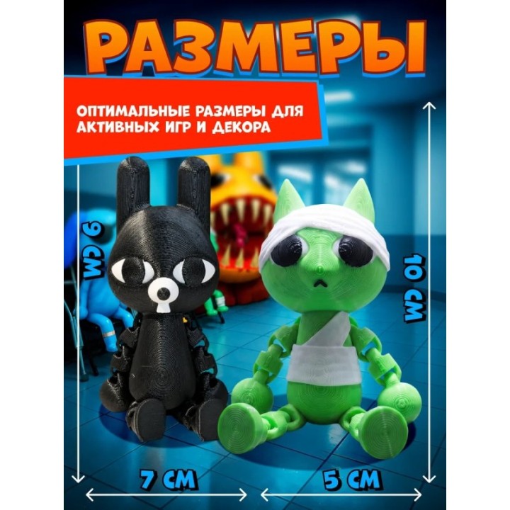 Купить больница для животных animal hospital roblox пациент набор A...