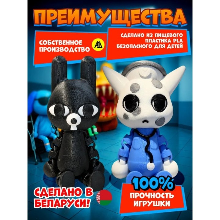 Купить больница для животных animal hospital roblox медсестра набор...