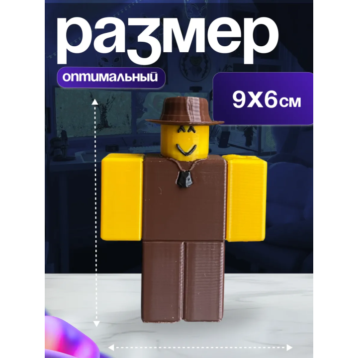 Thomas roblox томас роблокс