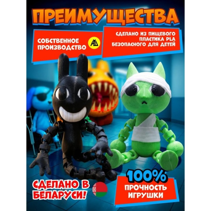 Купить больница для животных animal hospital roblox сталкер набор A...