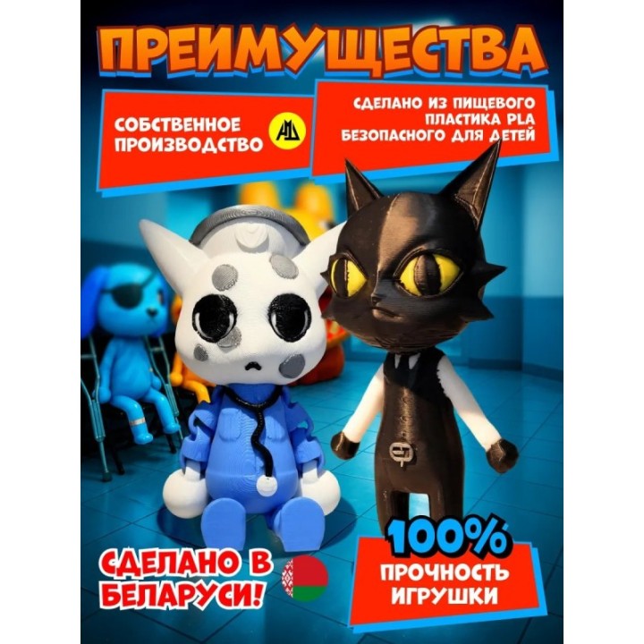 Купить больница для животных секретный агент набор ASDAMATOYS