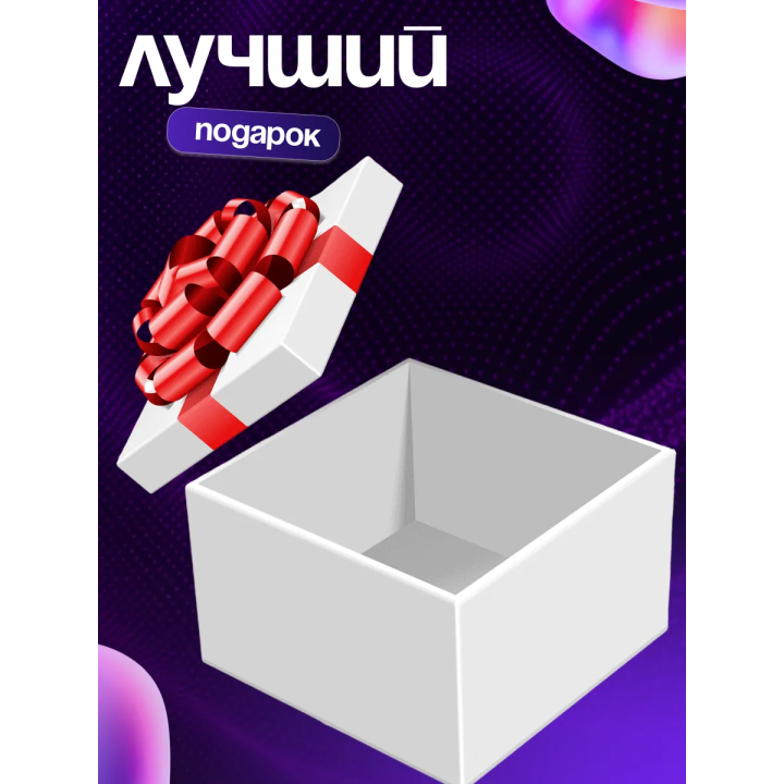 Thomas roblox томас роблокс