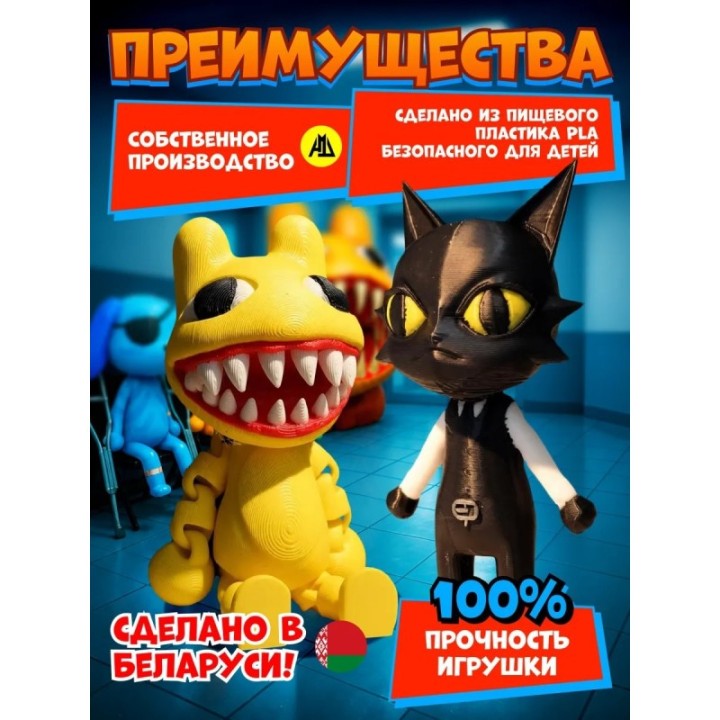 Купить больница для животных секретный агент набор ASDAMATOYS
