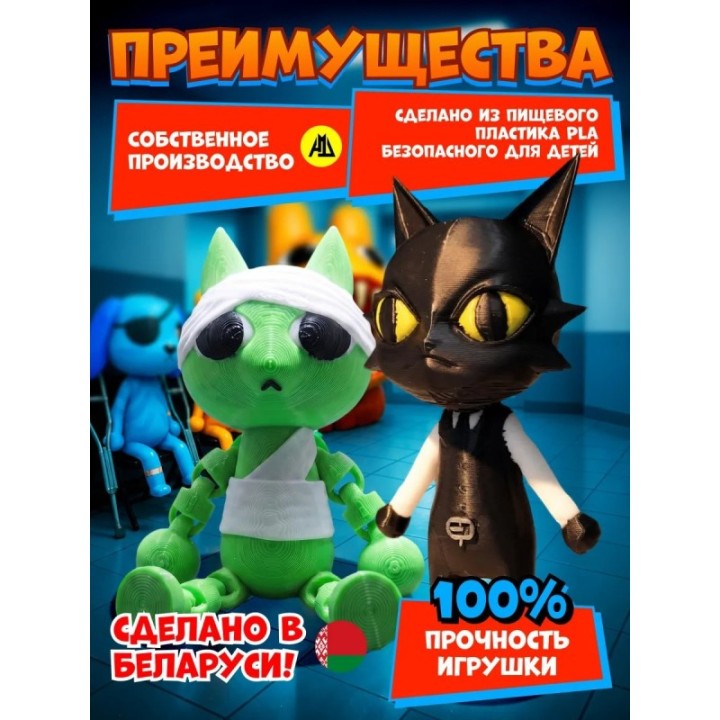 Купить больница для животных секретный агент набор ASDAMATOYS