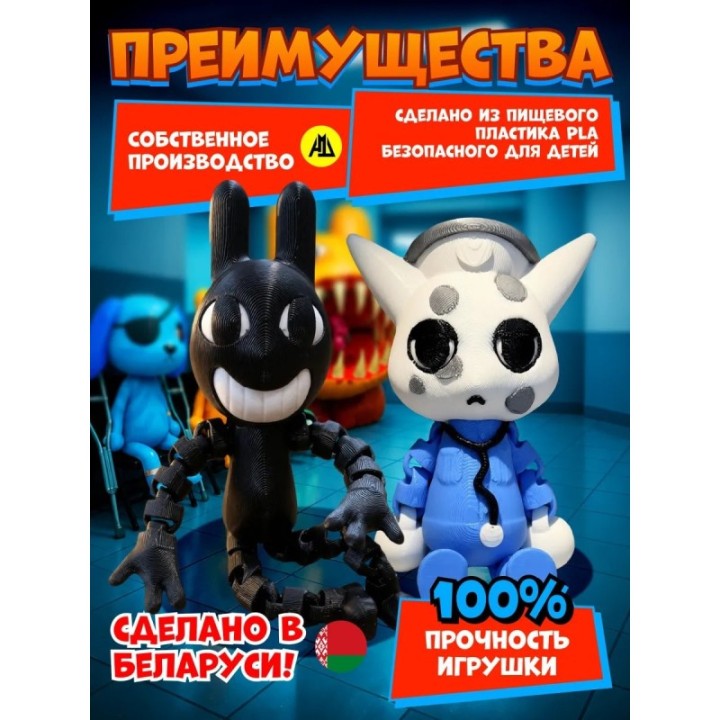 Купить больница для животных animal hospital roblox сталкер набор A...