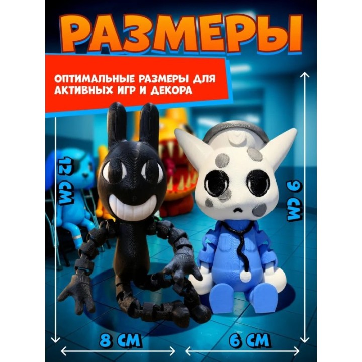 Купить больница для животных animal hospital roblox сталкер набор A...