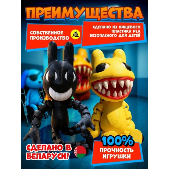 Купить больница для животных animal hospital roblox сталкер набор A...