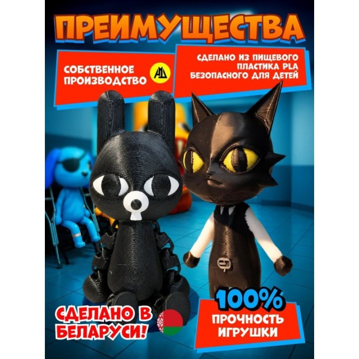 Купить больница для животных секретный агент набор ASDAMATOYS