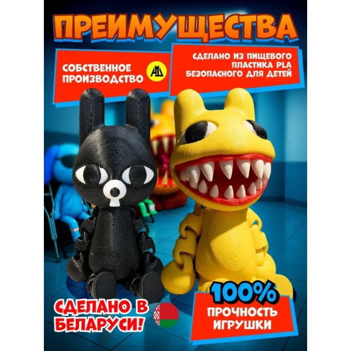 Купить больница для животных animal hospital roblox аномалия набор ...