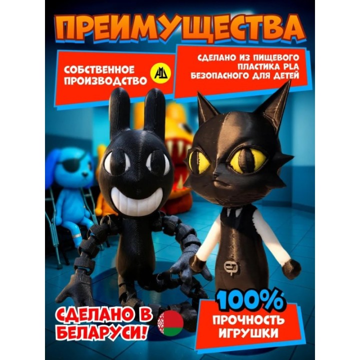 Купить больница для животных секретный агент набор ASDAMATOYS