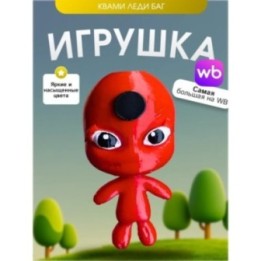Купить Игрушка квами тикки леди баг ASDAMATOYS