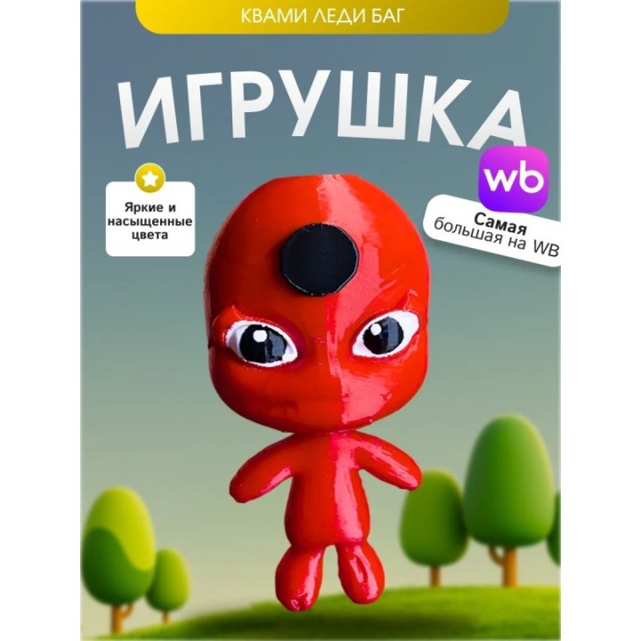 Купить Игрушка квами тикки леди баг ASDAMATOYS