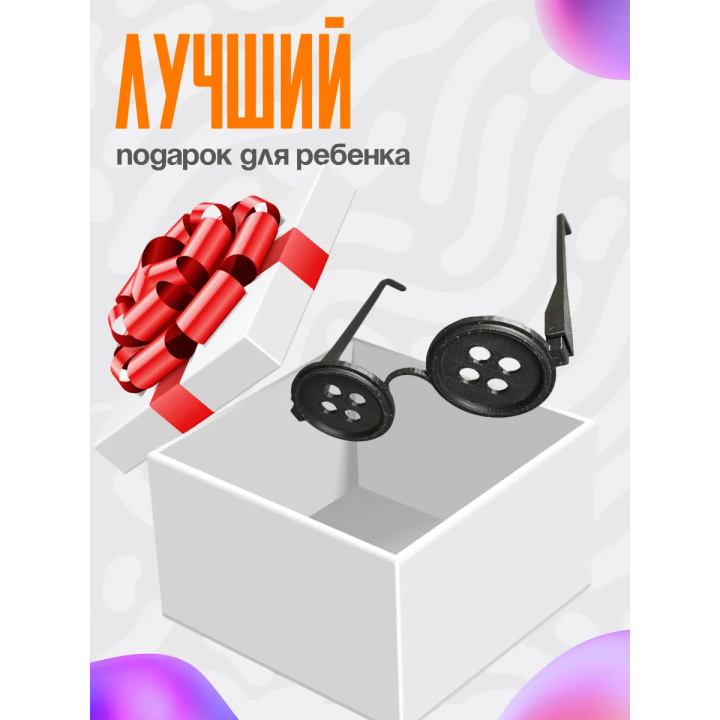 Коралина в стране кошмаров косплей