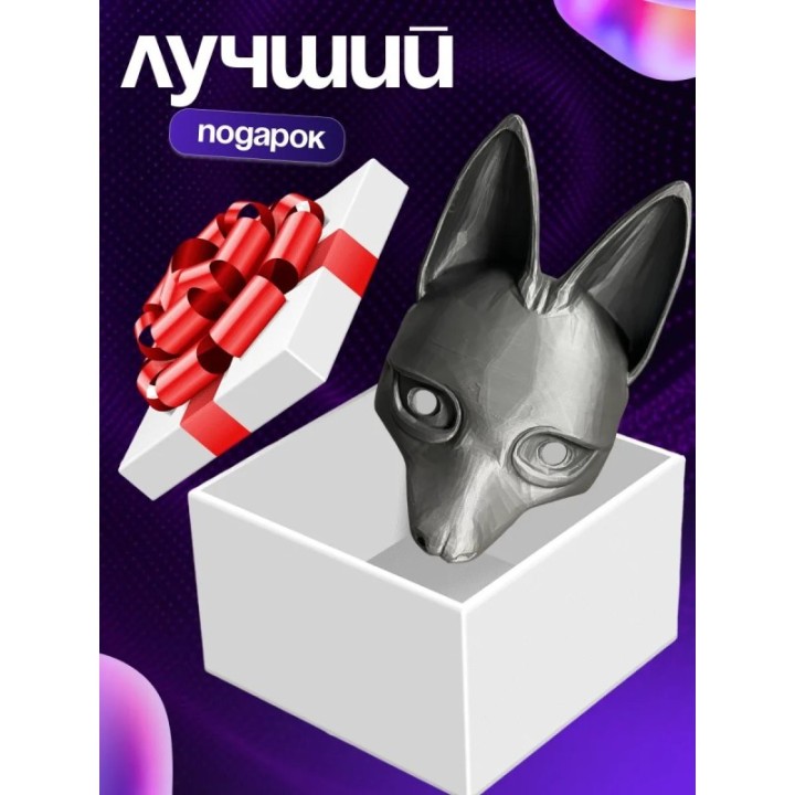Купить silent hill f маска ASDAMATOYS