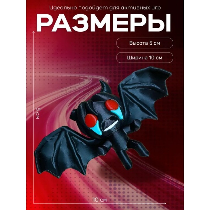 Купить The binding of isaac игрушка azazel ASDAMATOYS