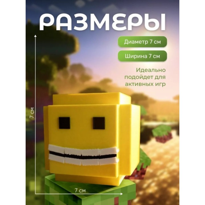 Купить верити verity minecraft игрушка 14 ASDAMATOYS