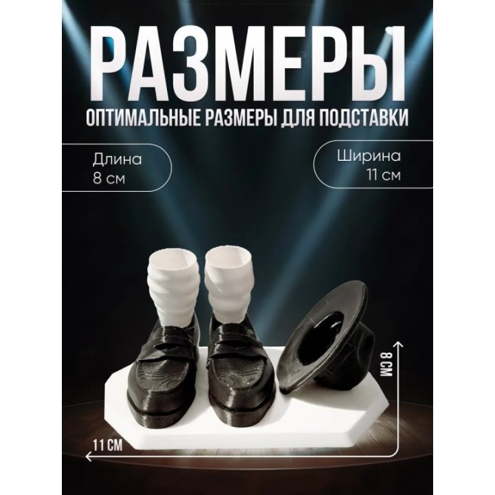Купить Майкл Джексон подставка для зубных щеток ASDAMATOYS