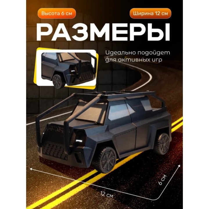 Купить перехватчик торнадо Hurricane Heist Vehicle ASDAMATOYS