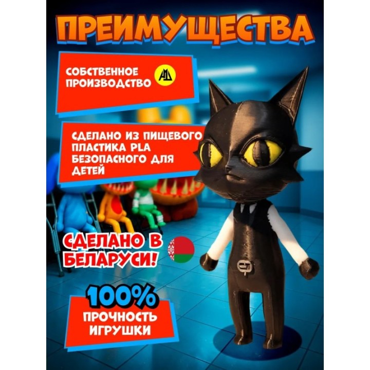 Купить больница для животных секретный агент ASDAMATOYS