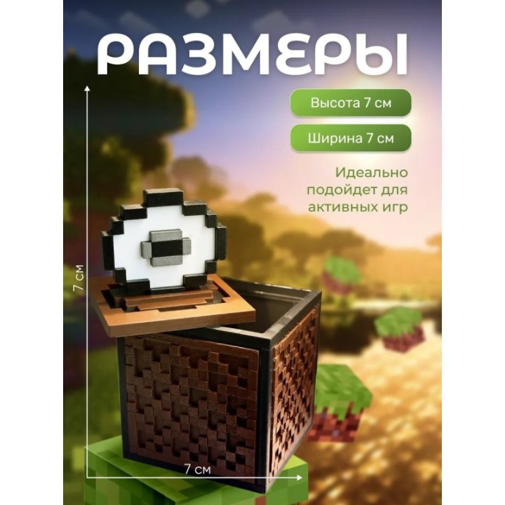 Купить нотный блок minecraft ASDAMATOYS