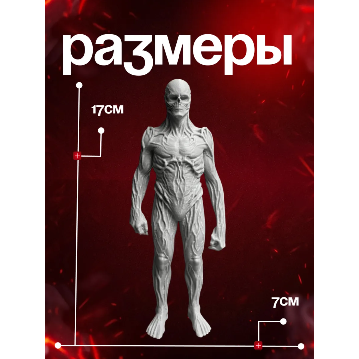 Очень странные дела векна