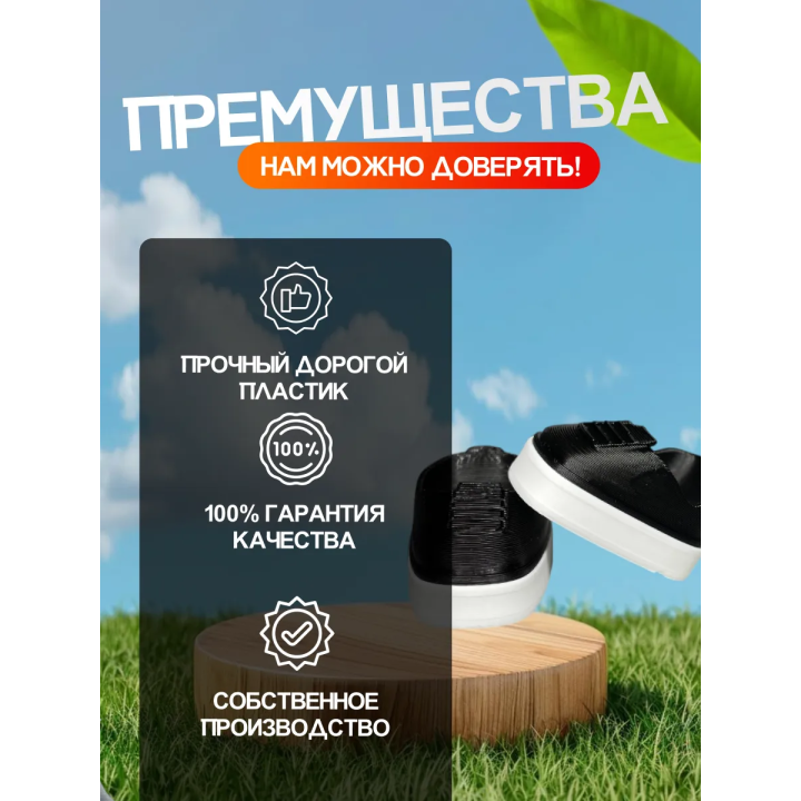 Черные кеды для Лабубу Labubu