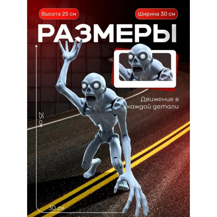 Купить ырка монстр костюм ASDAMATOYS