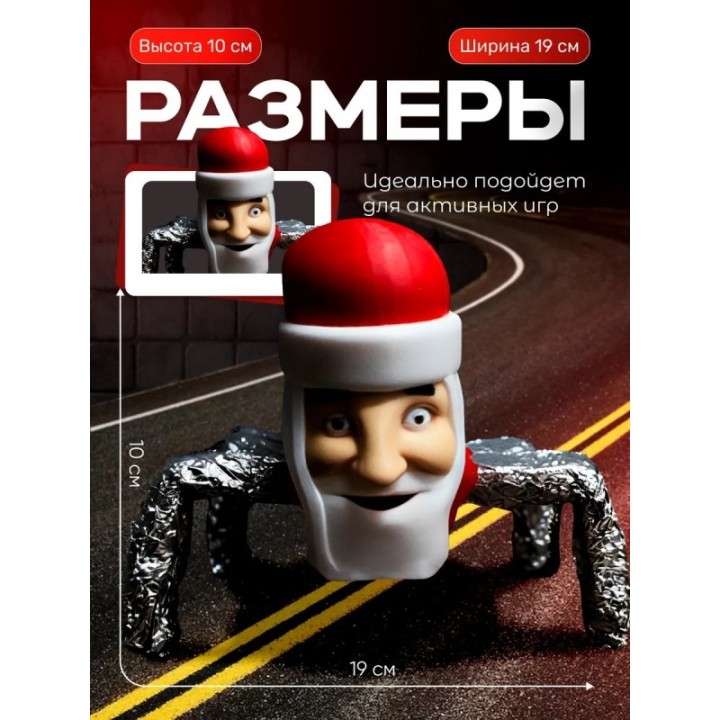 Купить Гугу Гага игрушка подвижная c фольгой ASDAMATOYS