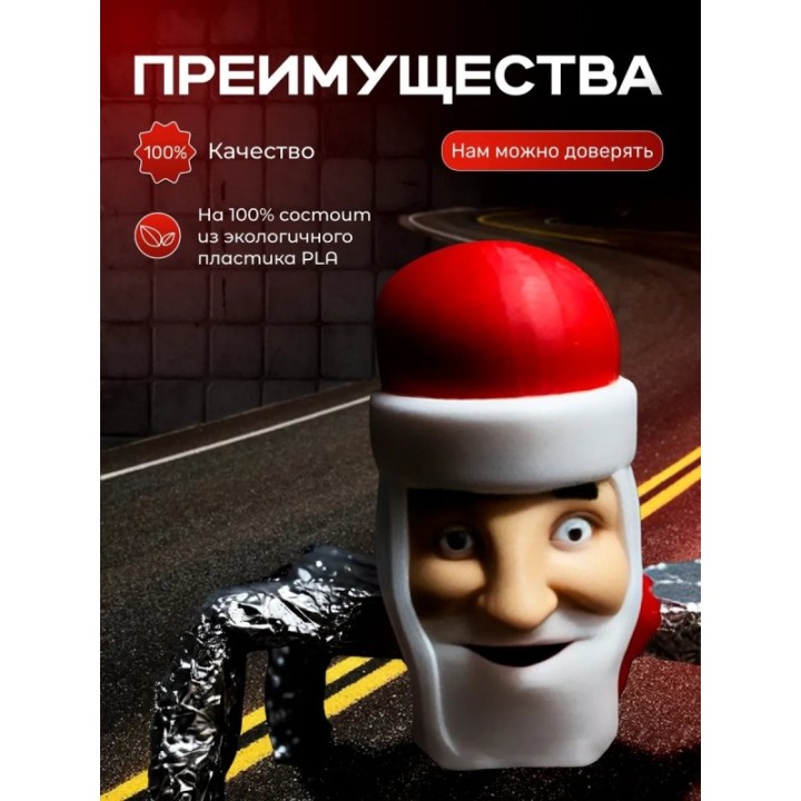 Купить Гугу Гага игрушка подвижная c фольгой ASDAMATOYS