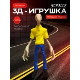 Купить Scp 3008 игрушка Scp foundation ASDAMATOYS
