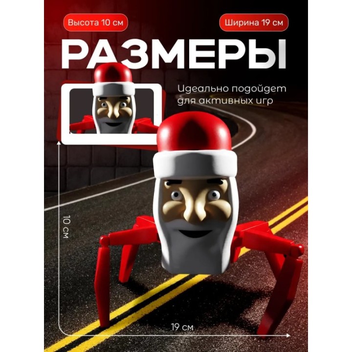 Купить Гугу Гага игрушка подвижная ASDAMATOYS