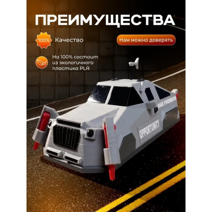 Купить Обрубовка по гудону, обрубовка головы ASDAMATOYS