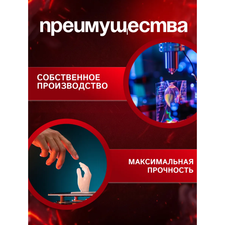 пожиратель разума очень странные дела