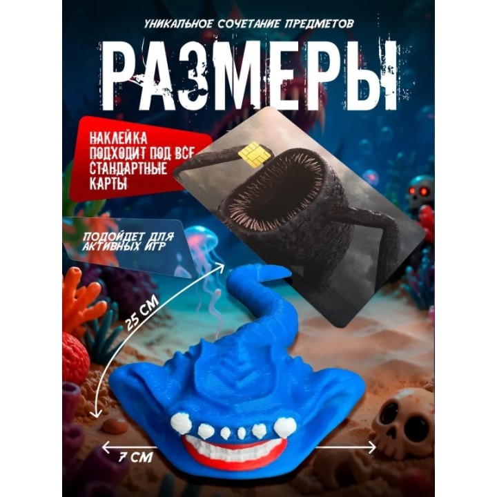 Купить Бокс набор эль гран майя 3 ASDAMATOYS