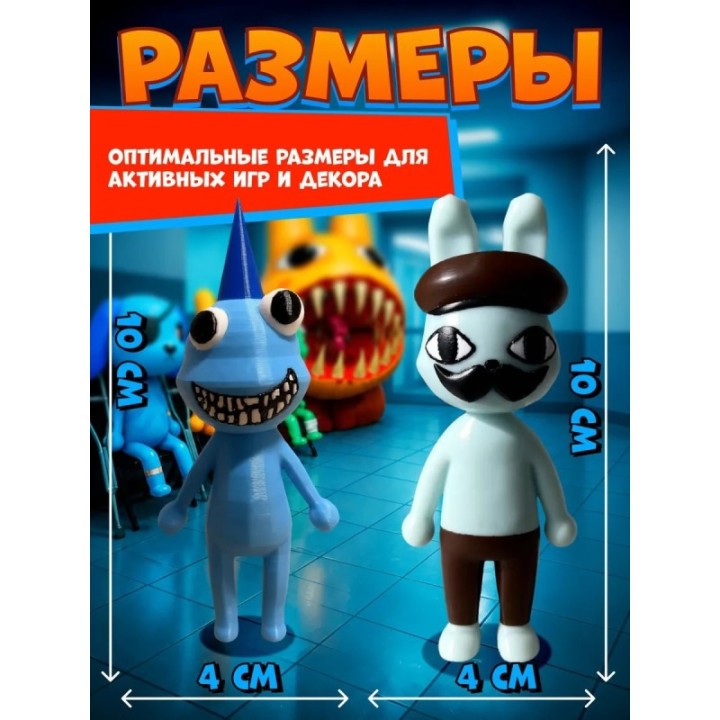 Купить Больница для животных roblox Barney набор ASDAMATOYS