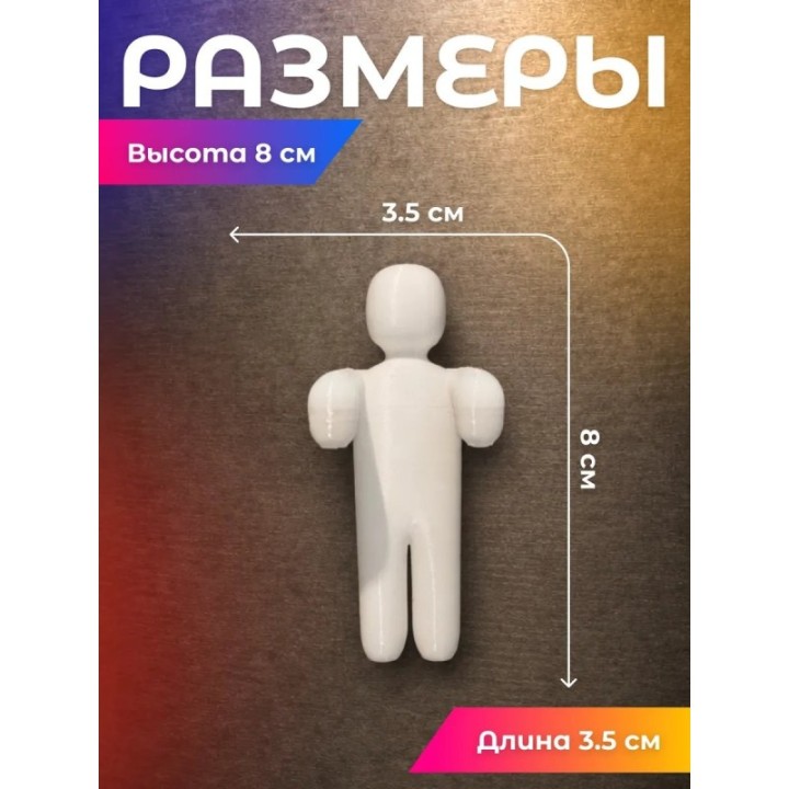 Купить meccha chameleon фигурка на монитор ASDAMATOYS