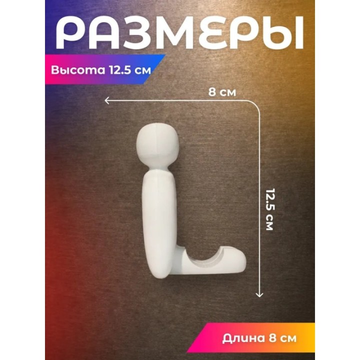 Купить meccha chameleon Подставка под телефон ASDAMATOYS