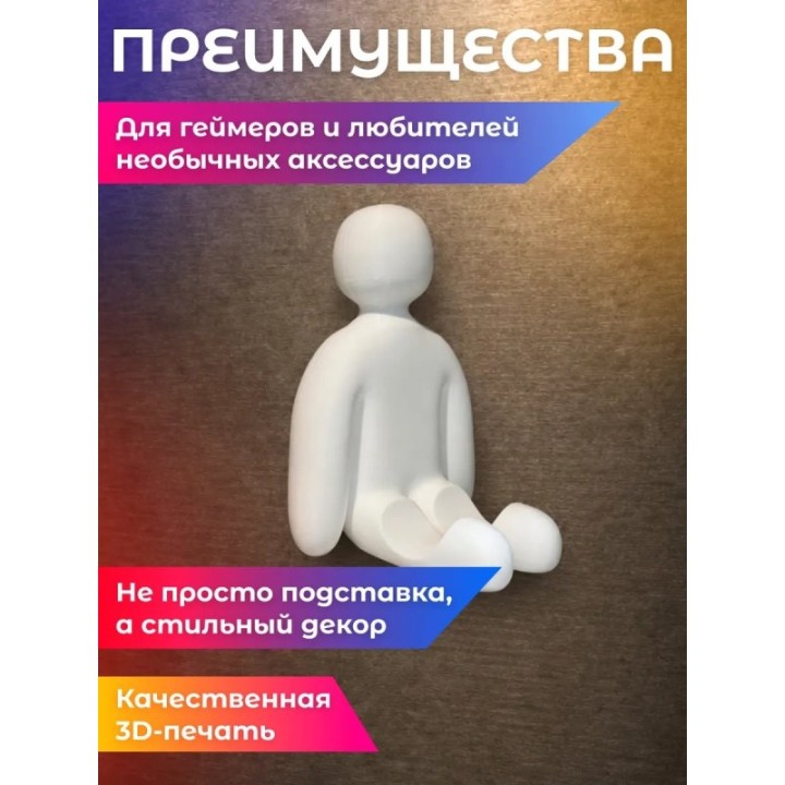 Купить meccha chameleon Подставка под телефон ASDAMATOYS