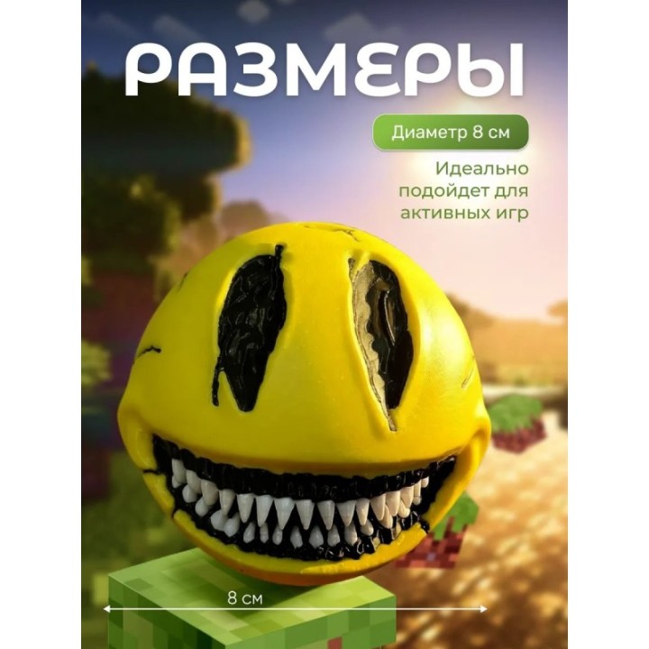 Купить верити verity minecraft игрушка 13 ASDAMATOYS