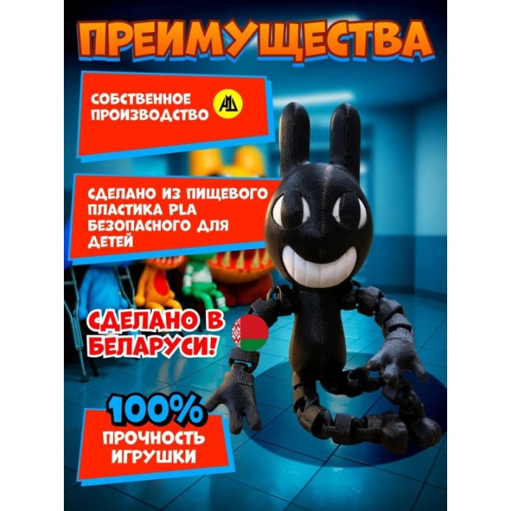 Купить больница для животных animal hospital roblox сталкер ASDAMATOYS