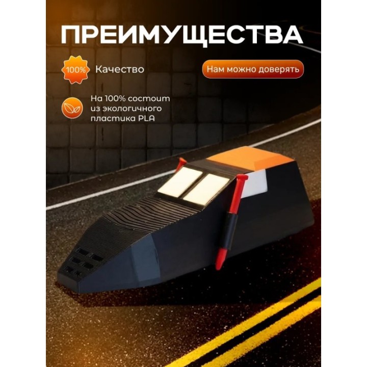 Купить перехватчик торнадо игрушка titan ASDAMATOYS