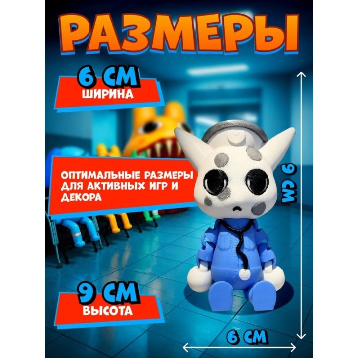 Купить больница для животных animal hospital roblox медсестра ASDAM...