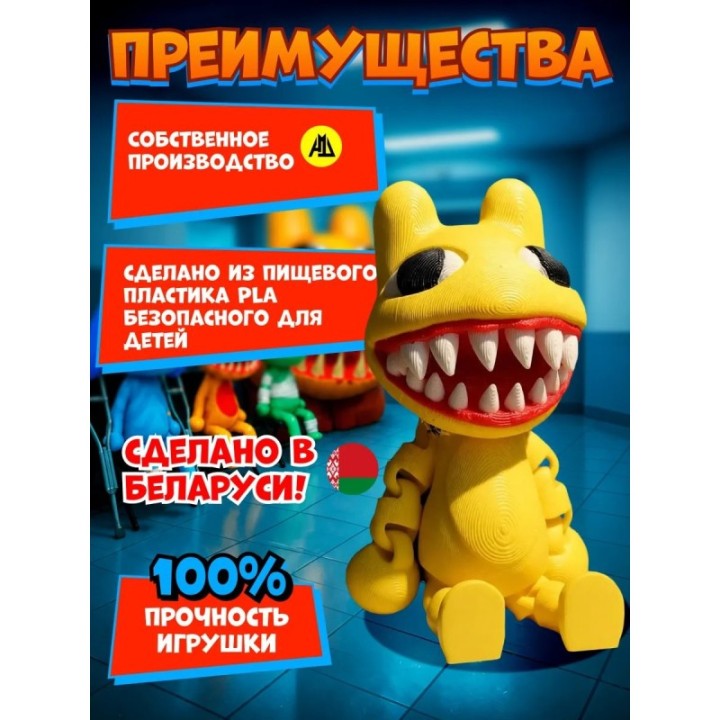 Купить больница для животных animal hospital roblox аномалия ASDAMA...