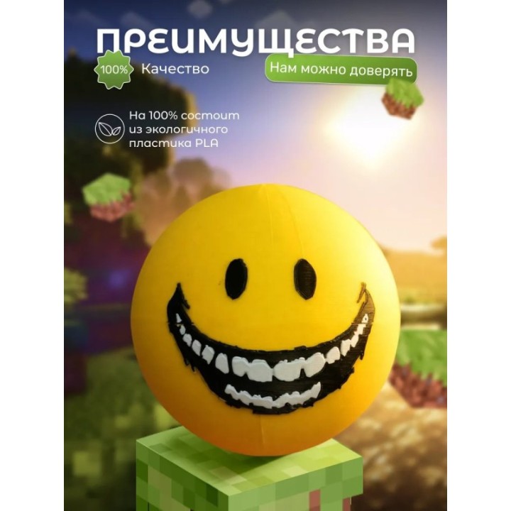 Купить верити verity minecraft игрушка 11 ASDAMATOYS