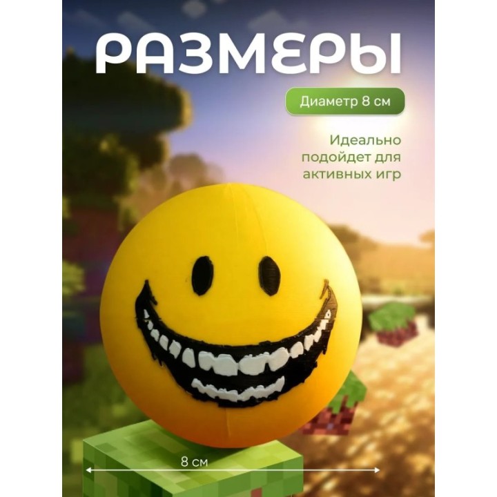Купить верити verity minecraft игрушка 11 ASDAMATOYS
