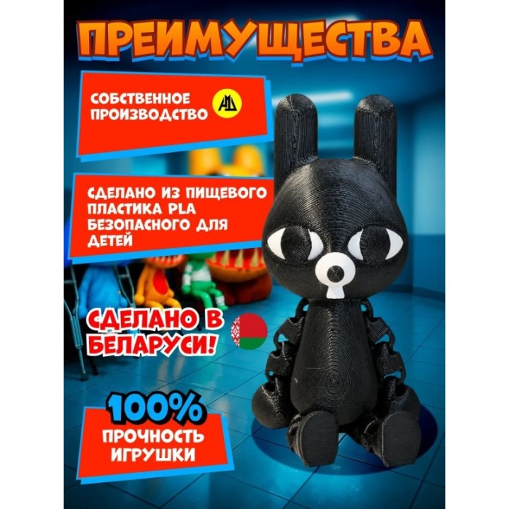 Купить больница для животных animal hospital roblox ratthew ASDAMATOYS