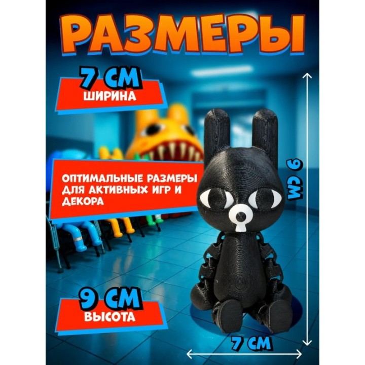 Купить больница для животных animal hospital roblox ratthew ASDAMATOYS
