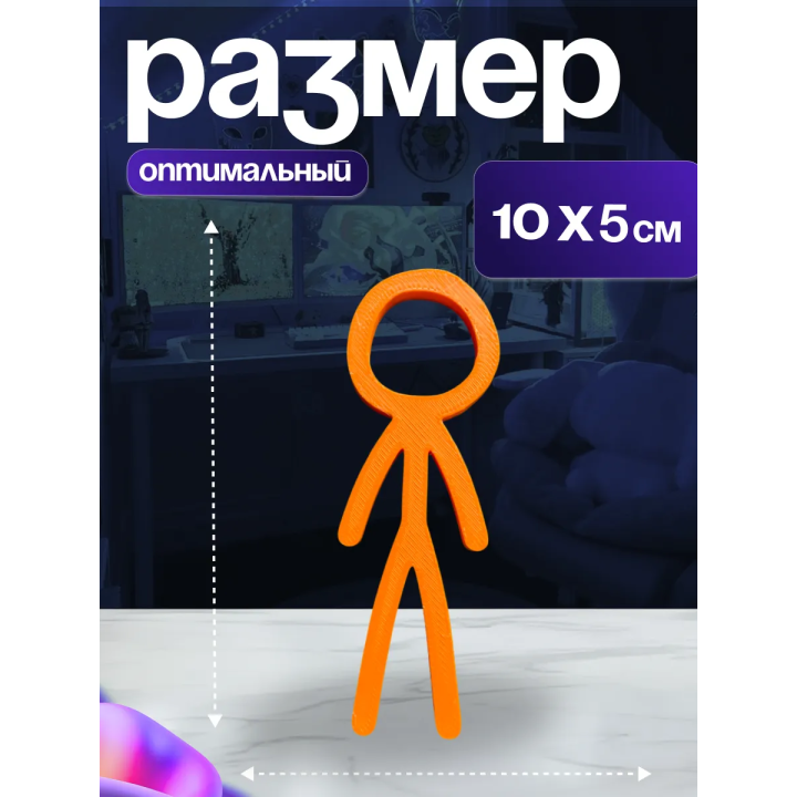 Игрушка alan becker Алан беккер
