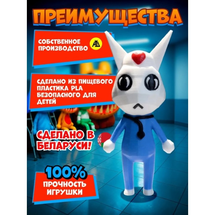 Купить Больница для животных roblox медсестра ASDAMATOYS